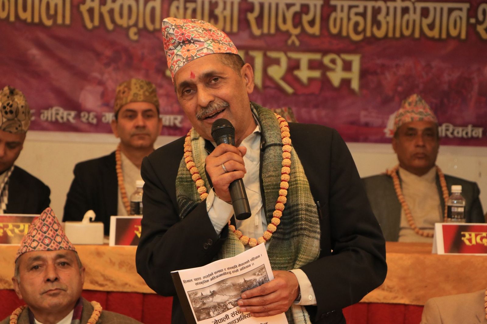mohan niraula